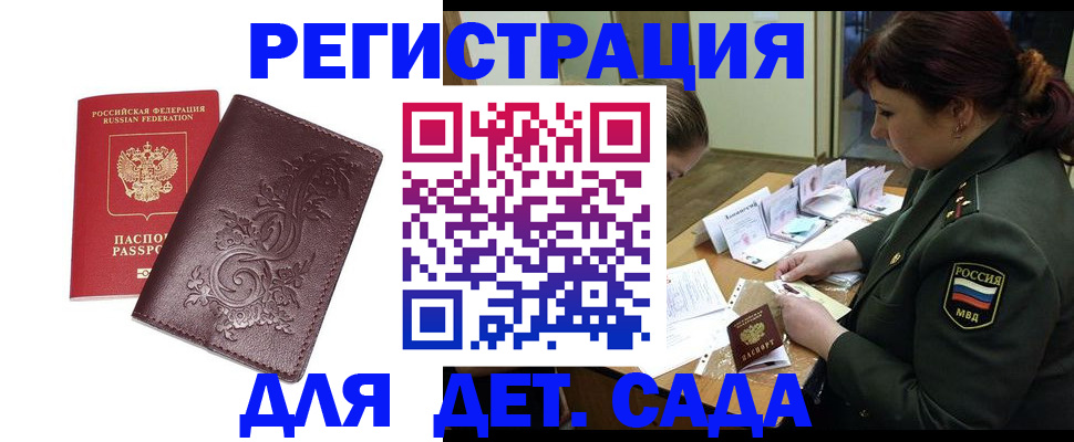 форма 3 в Острове